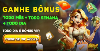 Imagem promocional da 2010