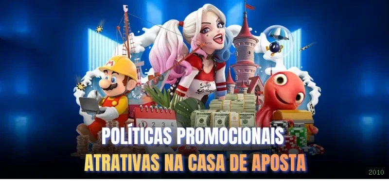 2010